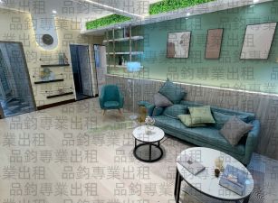 《出租幸福窩》實況照~找屋不費時~即簽即住