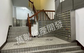 中彰投工業地 區段徵收農地 中區高樓層SRC景觀套房