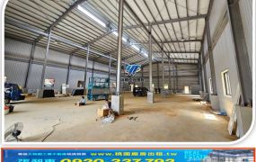 平鎮挑高鋼構廠房