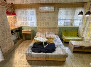 《出租幸福窩》實況照~找屋不費時~即簽即住