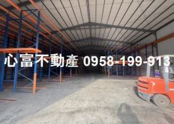 附天車!!大寮近省道廠房出租
