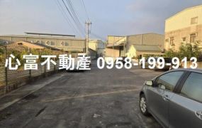 全新!!大樹瓦厝街挑高工業廠房