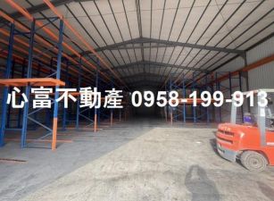 附天車!!大寮近省道廠房出租