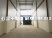 全新!!新市優質挑高工業廠房出租