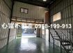 永康精緻大面寬廠房附辦公室