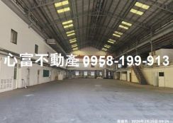 附天車!!小港工業廠房(近臨海工業區)