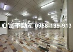 安南和順工業區優質RC廠房