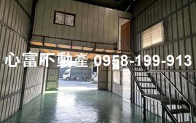 永康精緻大面寬廠房附辦公室