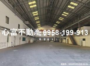 附天車!!小港工業廠房(近臨海工業區)