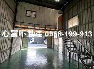 永康精緻大面寬廠房附辦公室