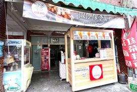 永慶許書豪★羅東高商正對面大坪數店住