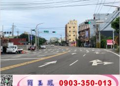 彰濱工業區雙面臨路廠辦大基地/工業地廠房買賣租賃