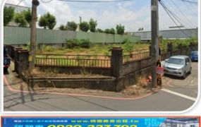 楊梅便宜工業地330