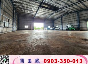 觀音挑高獨棟倉庫/工業地廠房買賣租賃