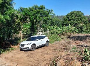 新竹縣新埔｜關新路旁｜景觀平坦休閒地｜891坪｜1680萬