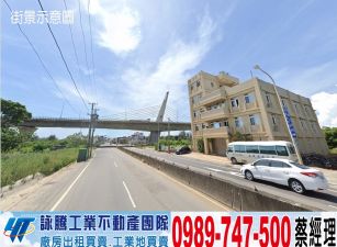 新屋天車大面寬(可依法廠登)/工業地廠房買賣租賃