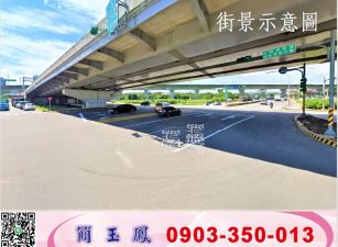 新屋天車大面寬(可依法廠登)/工業地廠房買賣租賃