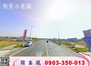 苗栗三灣大面寬乙工/工業地廠房買賣租賃