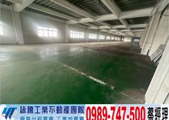 彰濱工業區角地廠房/工業地廠房買賣租賃