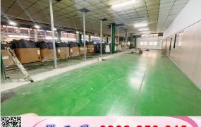 南崁市區挑高鋼構廠房/工業地廠房買賣租賃