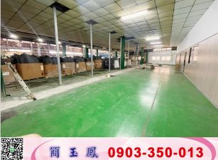 南崁市區挑高鋼構廠房/工業地廠房買賣租賃
