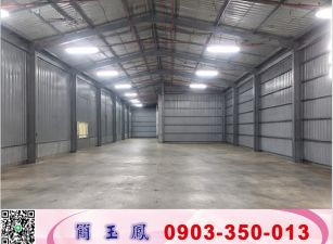 觀音台61合法挑高腹地廠房/工業地廠房買賣租賃