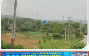 龍潭雙面路農地