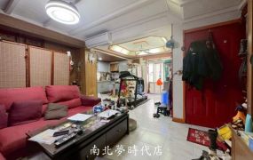 南區  - 南區區公所＊３９坪三大房大空間～四樓寓 - 498萬