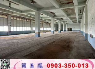 觀音工業區挑高RC廠房/工業地廠房買賣租賃