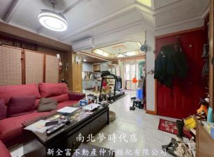 南區  - 南區區公所＊３９坪三大房大空間～四樓寓 - 498萬