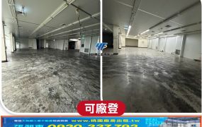 烏樹林鋼構廠房