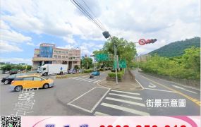 三鶯交流道方正漂亮工業地/工業地廠房買賣租賃