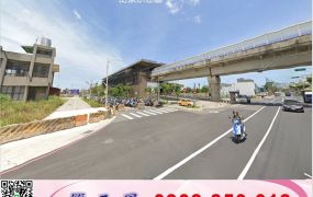 航空城大型物流倉(可依法廠登)/工業地廠房買賣租賃