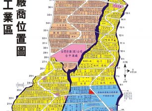 台中挑高廠房推薦｜中坪數工業地＋宿舍辦公室完整配置