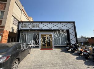 沙田路稀有臨路建地(專營:中彰投工業地 區段徵收農地)