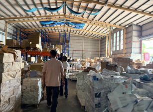 近龜山林口交流道倉儲物流廠房