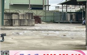 中壢大江雙面臨路大腹地倉庫/工業地廠房買賣租賃