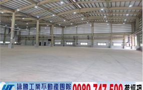 中壢工業區全新鋼構碼頭廠房/工業地廠房買賣租賃