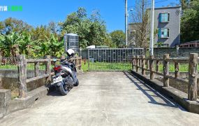 新竹縣橫山｜田寮臨溪｜小坪數農園｜309坪｜售價688萬