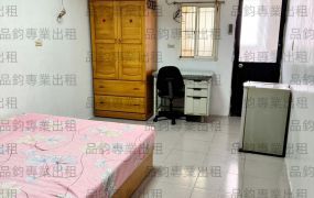 《出租幸福窩》實況照~找屋不費時~即簽即住