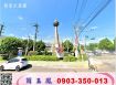 正平鎮工業區方正工業地/工業地廠房買賣租賃