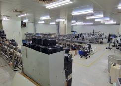 琪琪🐝推~近交流道湖口工業區廠房出租