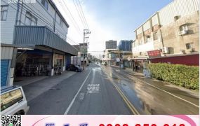 新埔稀有千坪丁建工業地/工業地廠房買賣租賃