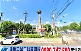 正平鎮工業區方正工業地/工業地廠房買賣租賃