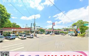 正66快速道路大腹地倉庫/工業地廠房買賣租賃