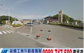大園漂亮方正鋼構廠房/工業地廠房買賣租賃