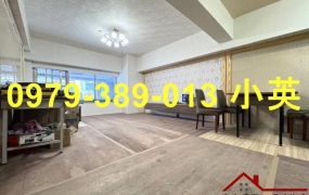 近永康國小路面大空間樓店住