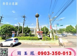 正平鎮工業區方正工業地/工業地廠房買賣租賃