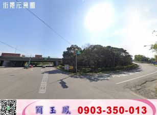 龍潭工業地+農地/工業地廠房買賣租賃