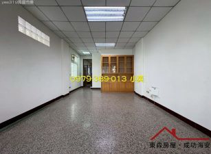 安南和順國中邊間大店住